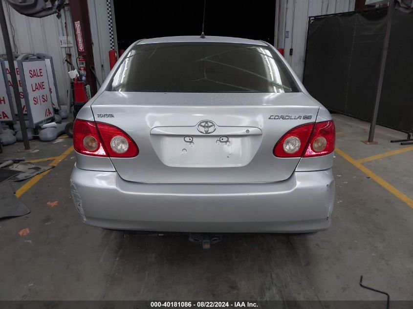 2008 Toyota Corolla Ce VIN: 1NXBR32E18Z014059 Lot: 40181086