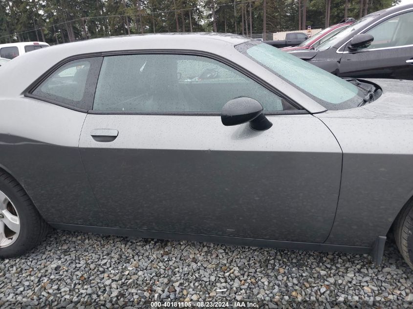 2012 Dodge Challenger Sxt VIN: 2C3CDYAG9CH208703 Lot: 40181105