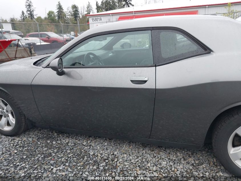 2012 Dodge Challenger Sxt VIN: 2C3CDYAG9CH208703 Lot: 40181105