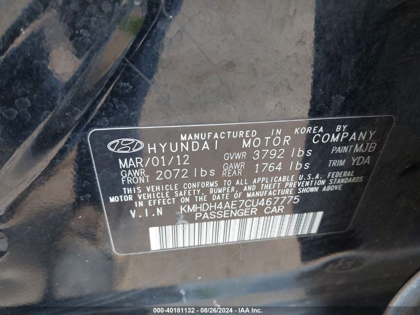 2012 Hyundai Elantra Gls (Ulsan Plant) VIN: KMHDH4AE7CU467775 Lot: 40181132