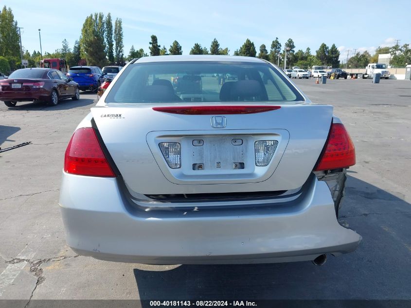 2007 Honda Accord 2.4 Lx VIN: 1HGCM56467A065109 Lot: 40181143