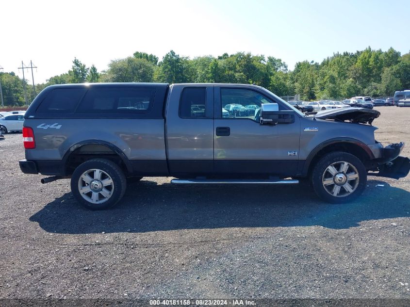 2008 Ford F-150 Fx4/Lariat/Xl/Xlt VIN: 1FTPX14518KD12320 Lot: 40181158