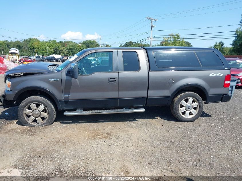 2008 Ford F-150 Fx4/Lariat/Xl/Xlt VIN: 1FTPX14518KD12320 Lot: 40181158