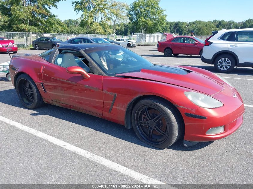 2005 Chevrolet Corvette VIN: 1G1YY24UX55104762 Lot: 40181161