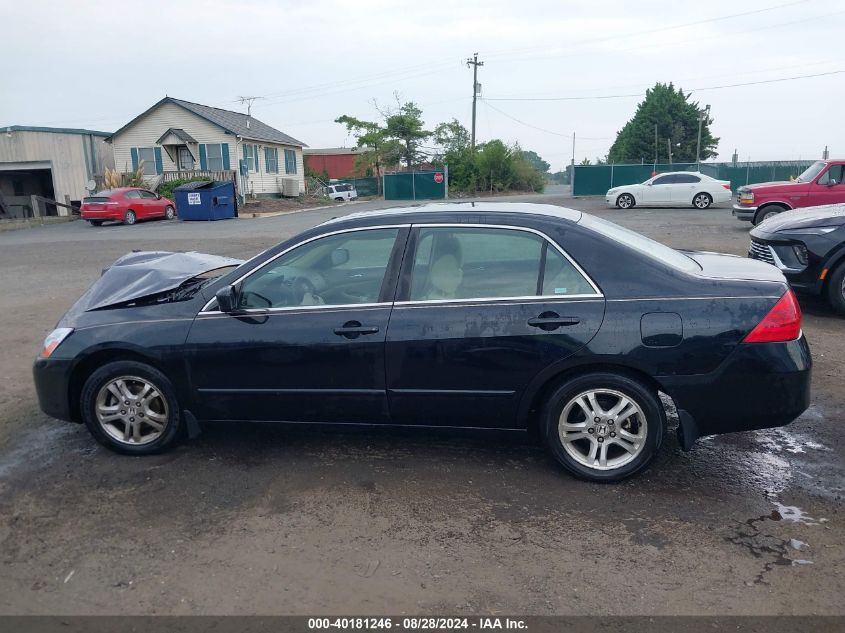 2006 Honda Accord 2.4 Ex VIN: 1HGCM56706A055894 Lot: 40181246