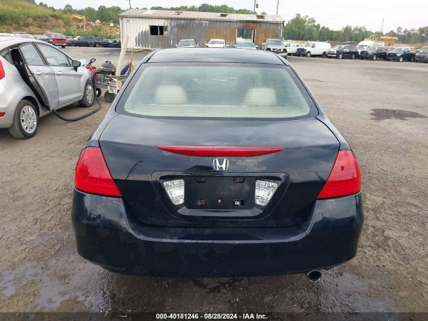 2006 Honda Accord 2.4 Ex VIN: 1HGCM56706A055894 Lot: 40181246