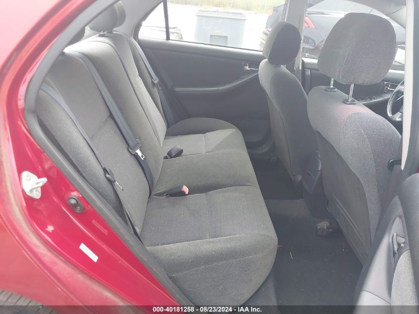 2004 Toyota Corolla S VIN: 1NXBR32E74Z236308 Lot: 40181258