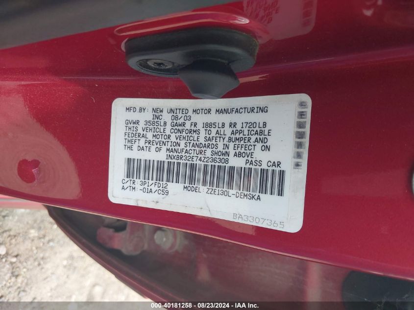 2004 Toyota Corolla S VIN: 1NXBR32E74Z236308 Lot: 40181258