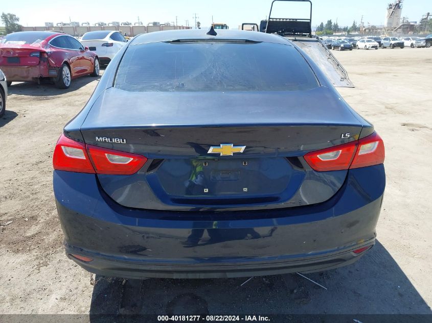 1G1ZB5STXGF332338 2016 CHEVROLET MALIBU - Image 16