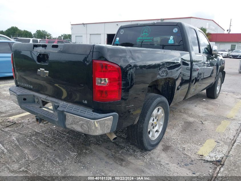 2008 Chevrolet Silverado 1500 Work Truck VIN: 1GCEC19XX8Z115263 Lot: 40181326