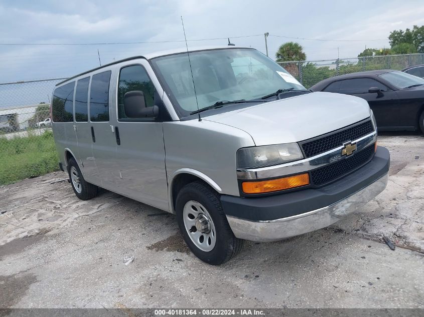 1GNSGCF47B1125548 2011 Chevrolet Express 1500 Lt