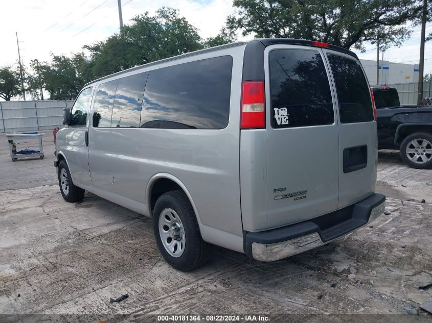 1GNSGCF47B1125548 2011 Chevrolet Express 1500 Lt