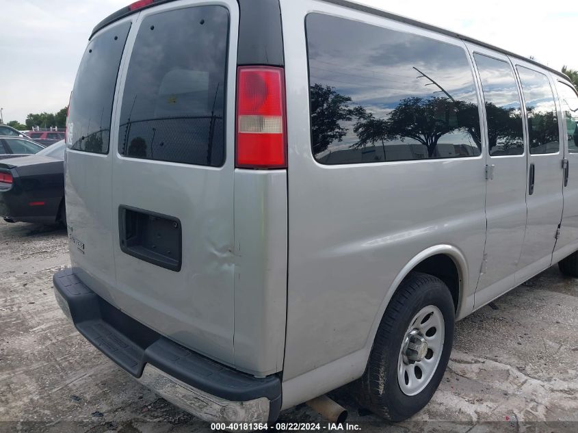 2011 Chevrolet Express 1500 Lt VIN: 1GNSGCF47B1125548 Lot: 40181364