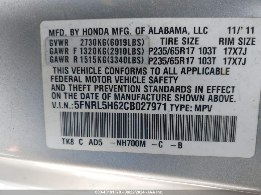 2012 Honda Odyssey Ex-L VIN: 5FNRL5H62CB027971 Lot: 40181370