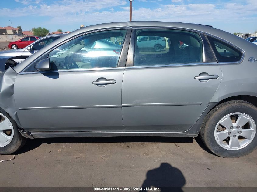 2007 Chevrolet Impala Lt VIN: 2G1WT58K279298421 Lot: 40181411