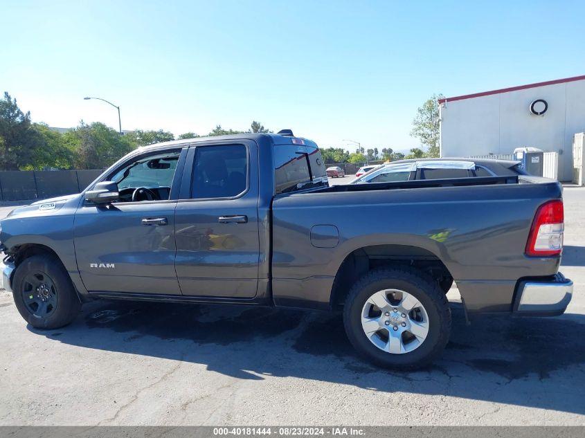 2021 Ram 1500 Big Horn Quad Cab 4X2 6'4 Box VIN: 1C6RREBG2MN501573 Lot: 40181444