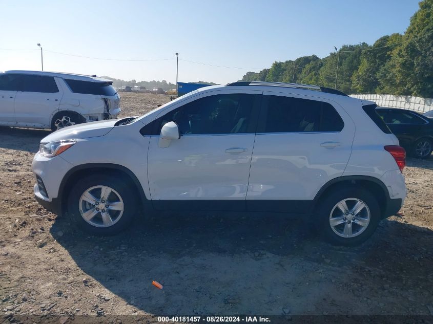 2020 Chevrolet Trax Fwd Lt VIN: 3GNCJLSB4LL227488 Lot: 40181457