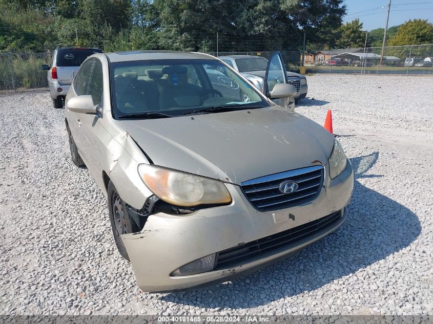 2007 Hyundai Elantra Gls/Limited/Se VIN: KMHDU46DX7U164376 Lot: 40181485