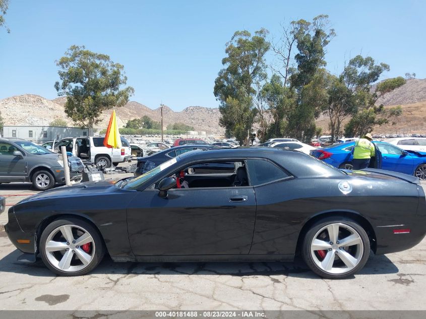 2010 Dodge Challenger Srt8 VIN: 2B3CJ7DWXAH149449 Lot: 40181488