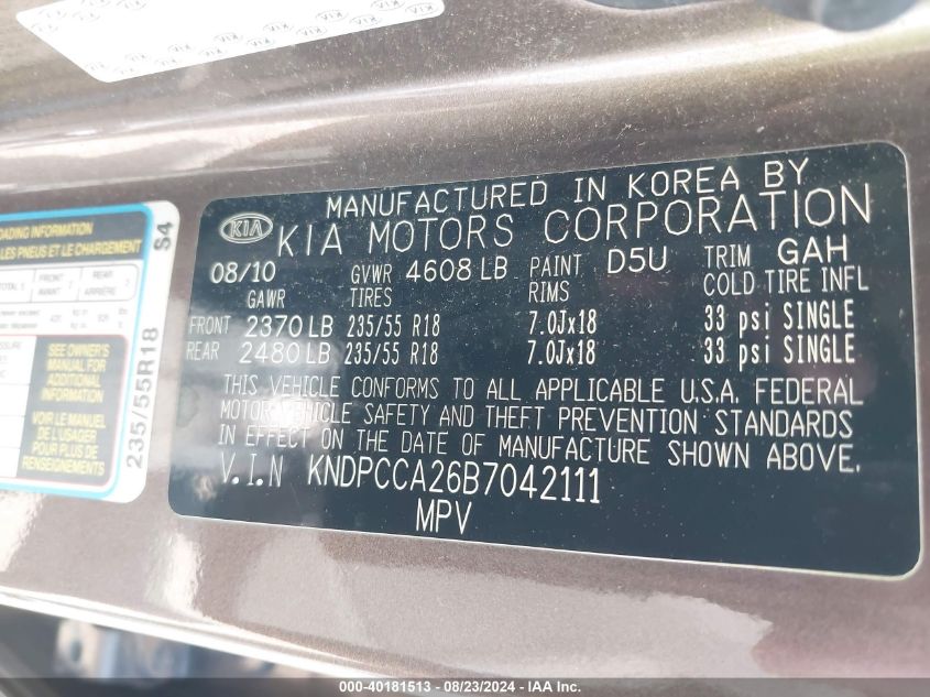 2011 Kia Sportage Ex VIN: KNDPCCA26B7042111 Lot: 40181513