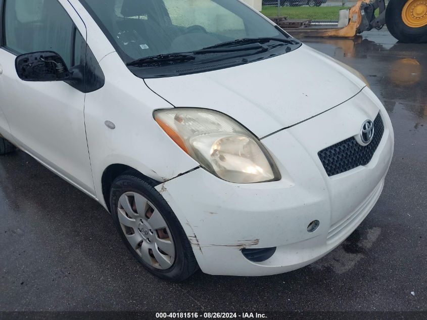 2008 Toyota Yaris VIN: JTDJT923685215646 Lot: 40181516