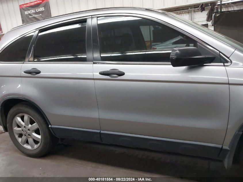 2008 Honda Cr-V Lx VIN: JHLRE48338C081460 Lot: 40181554