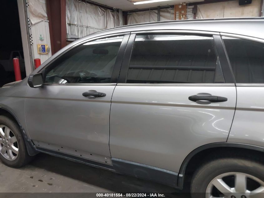 2008 Honda Cr-V Lx VIN: JHLRE48338C081460 Lot: 40181554