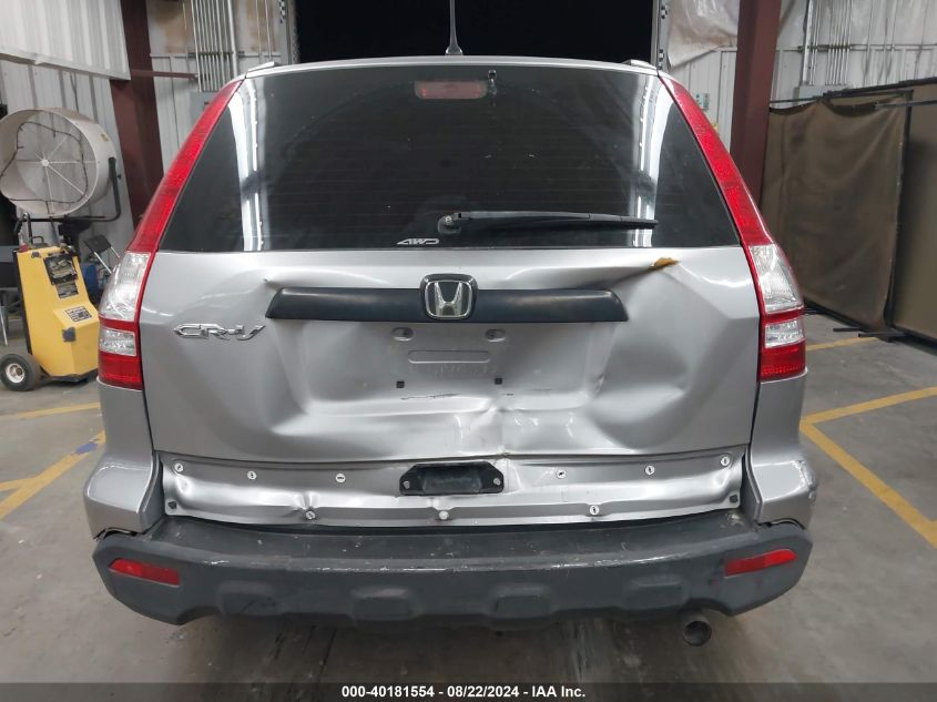 2008 Honda Cr-V Lx VIN: JHLRE48338C081460 Lot: 40181554