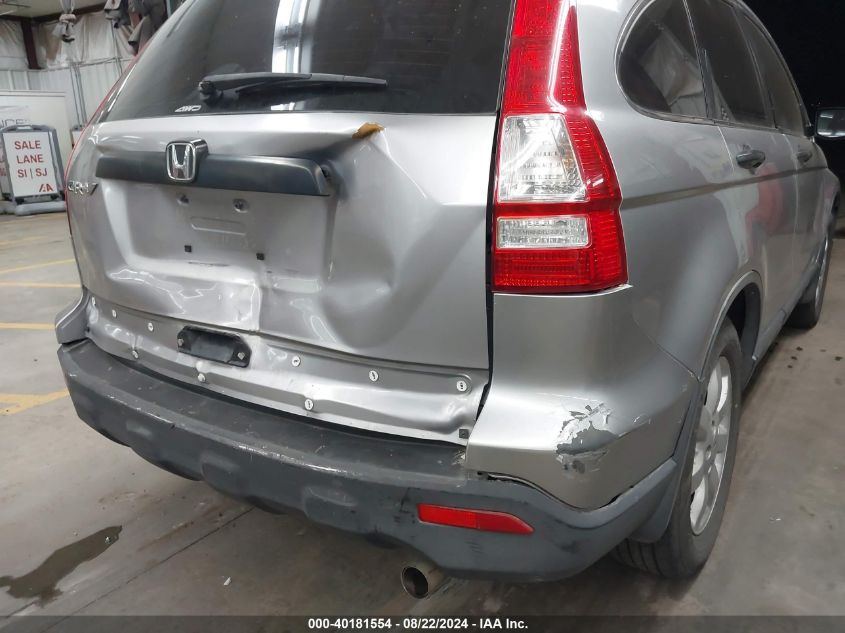 2008 Honda Cr-V Lx VIN: JHLRE48338C081460 Lot: 40181554