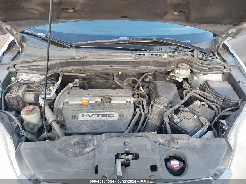 2008 Honda Cr-V Lx VIN: JHLRE48338C081460 Lot: 40181554