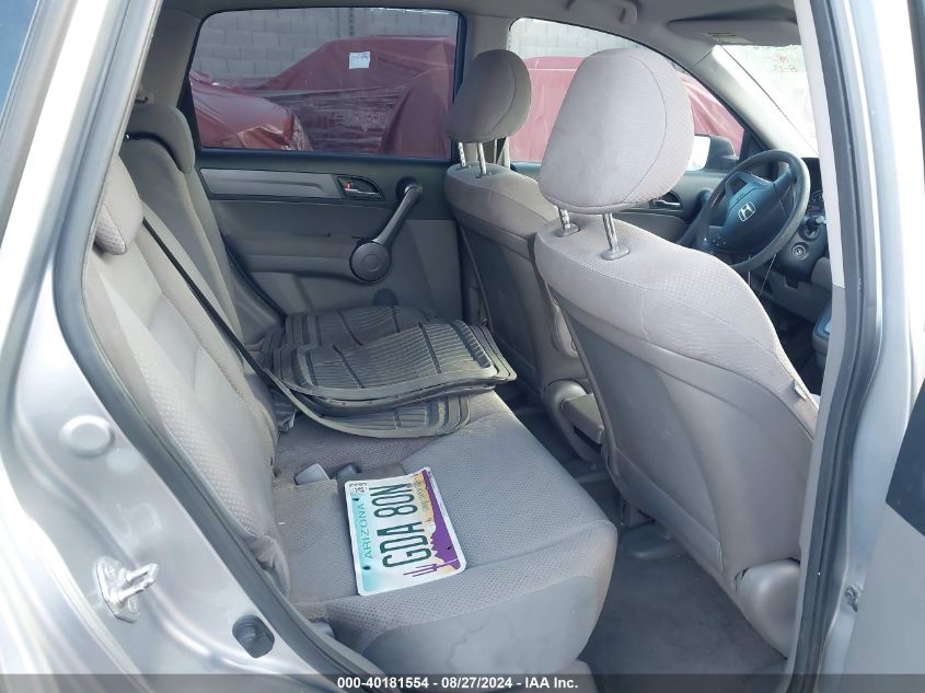 2008 Honda Cr-V Lx VIN: JHLRE48338C081460 Lot: 40181554