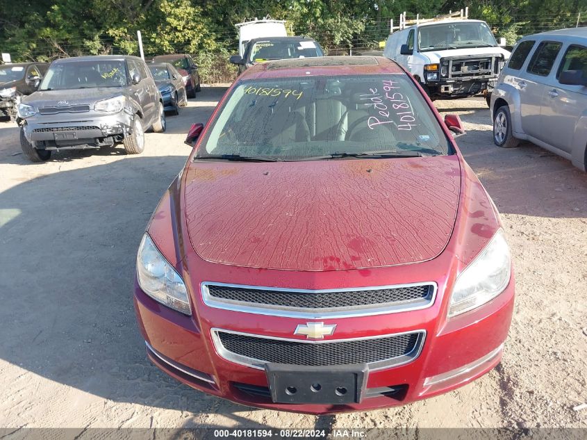 2009 Chevrolet Malibu Lt VIN: 1G1ZJ57729F259189 Lot: 40181594