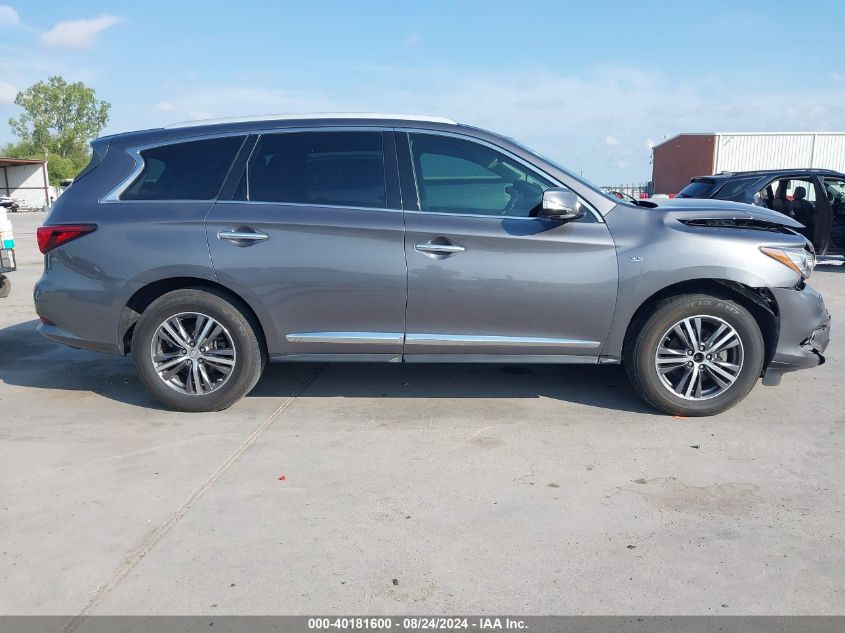 2017 Infiniti Qx60 VIN: 5N1DL0MN2HC504537 Lot: 40181600