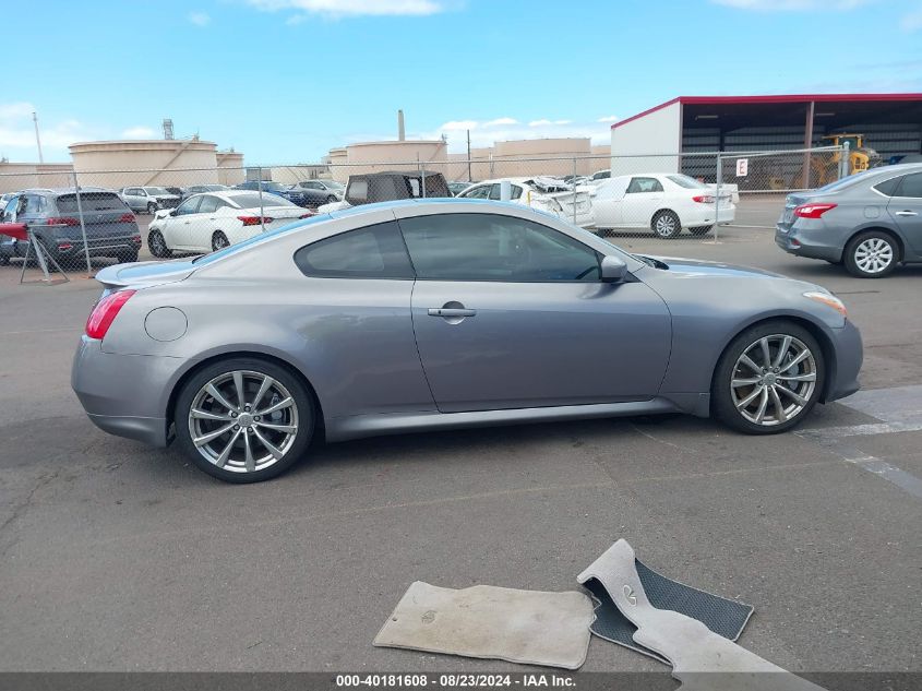 2008 Infiniti G37 Journey VIN: JNKCV64E78M115656 Lot: 40181608