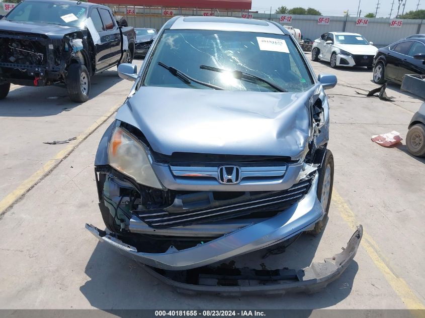 2008 Honda Cr-V Ex-L VIN: JHLRE38728C017990 Lot: 40181655