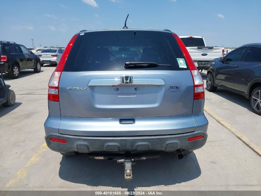 2008 Honda Cr-V Ex-L VIN: JHLRE38728C017990 Lot: 40181655