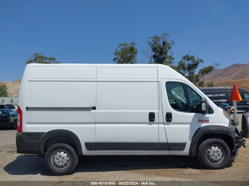 2019 Ram Promaster 2500 High Roof 136 Wb VIN: 3C6TRVCG0KE539115 Lot: 40181685