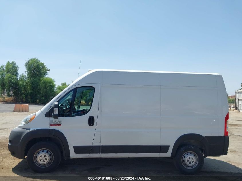 2019 Ram Promaster 2500 High Roof 136 Wb VIN: 3C6TRVCG0KE539115 Lot: 40181685