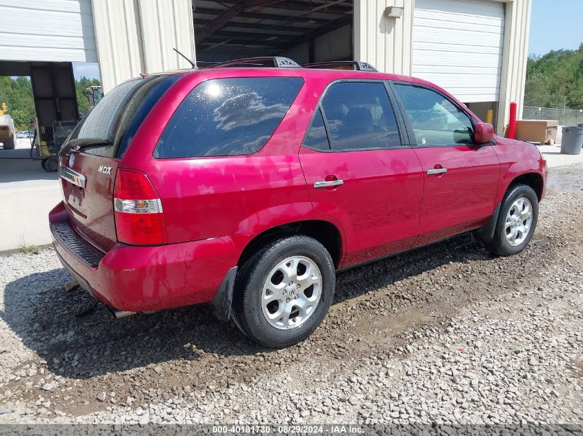 2003 Acura Mdx VIN: 2HNYD18733H537325 Lot: 40181730