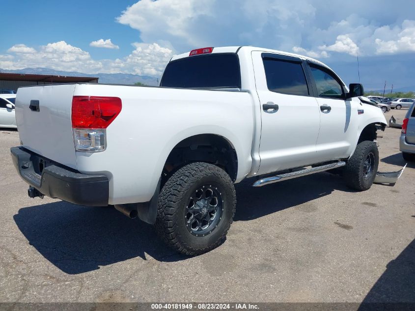 2011 Toyota Tundra Grade 5.7L V8 VIN: 5TFDY5F13BX205278 Lot: 40181949