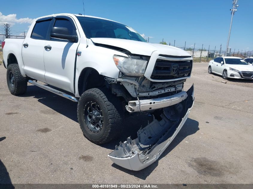 2011 Toyota Tundra Grade 5.7L V8 VIN: 5TFDY5F13BX205278 Lot: 40181949