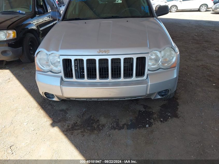 2008 Jeep Grand Cherokee Laredo VIN: 1J8GR48K58C137097 Lot: 40181947