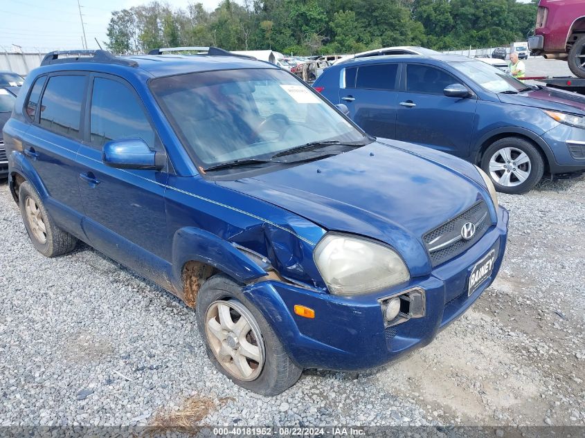 KM8JN12D55U064011 2005 Hyundai Tucson Gls/Lx