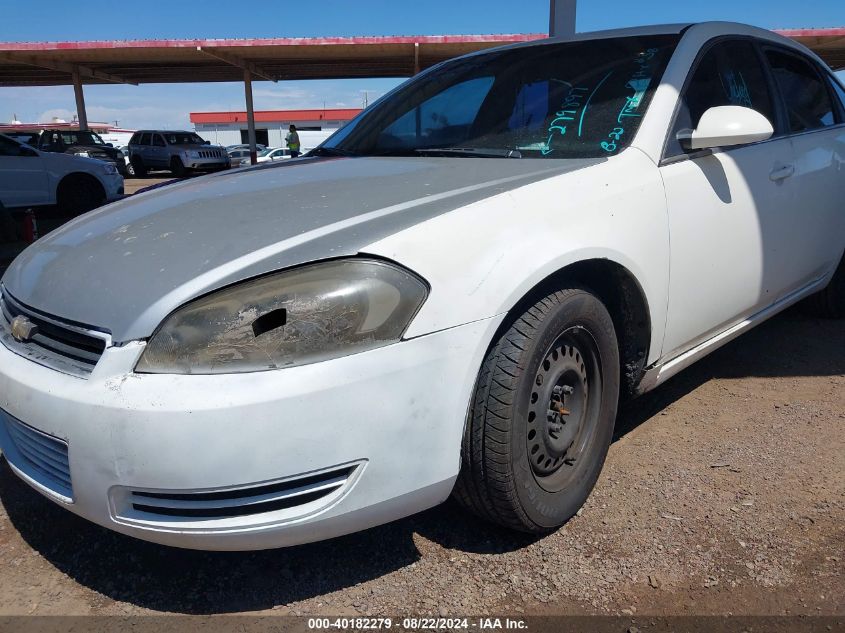 2008 Chevrolet Impala Ls VIN: 2G1WB58K781279897 Lot: 40182279