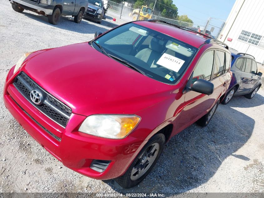 2011 Toyota Rav4 VIN: 2T3ZF4DV5BW104663 Lot: 40801830