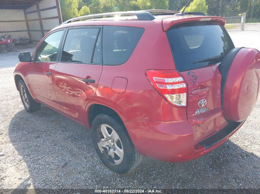 2011 Toyota Rav4 VIN: 2T3ZF4DV5BW104663 Lot: 40801830