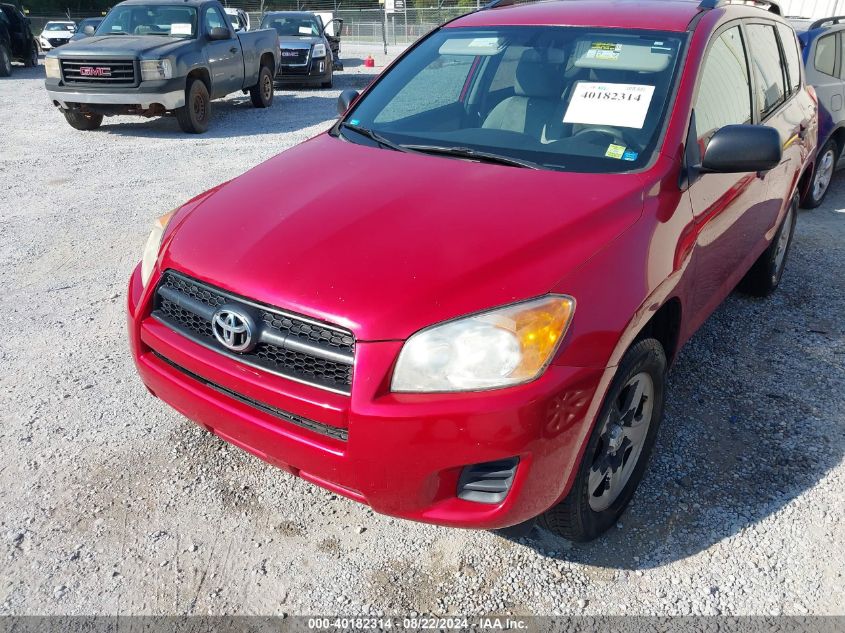 2011 Toyota Rav4 VIN: 2T3ZF4DV5BW104663 Lot: 40801830