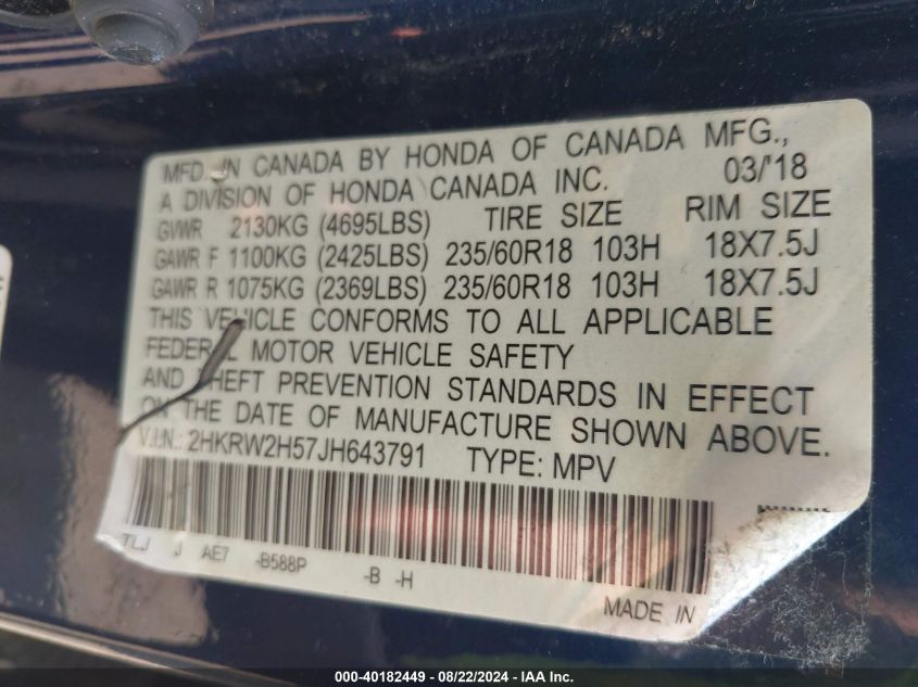 2HKRW2H57JH643791 2018 Honda Cr-V Ex