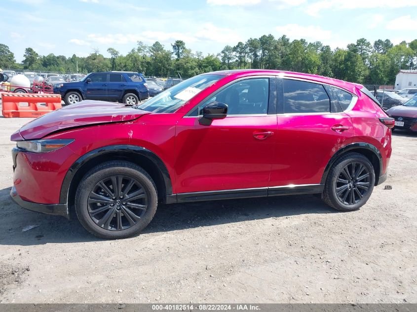 2023 Mazda Cx-5 2.5 Turbo VIN: JM3KFBAYXP0148651 Lot: 40182514