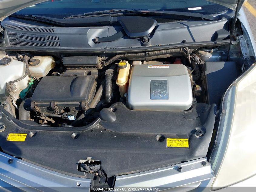 2005 Toyota Prius VIN: JTDKB20U357021778 Lot: 40182522